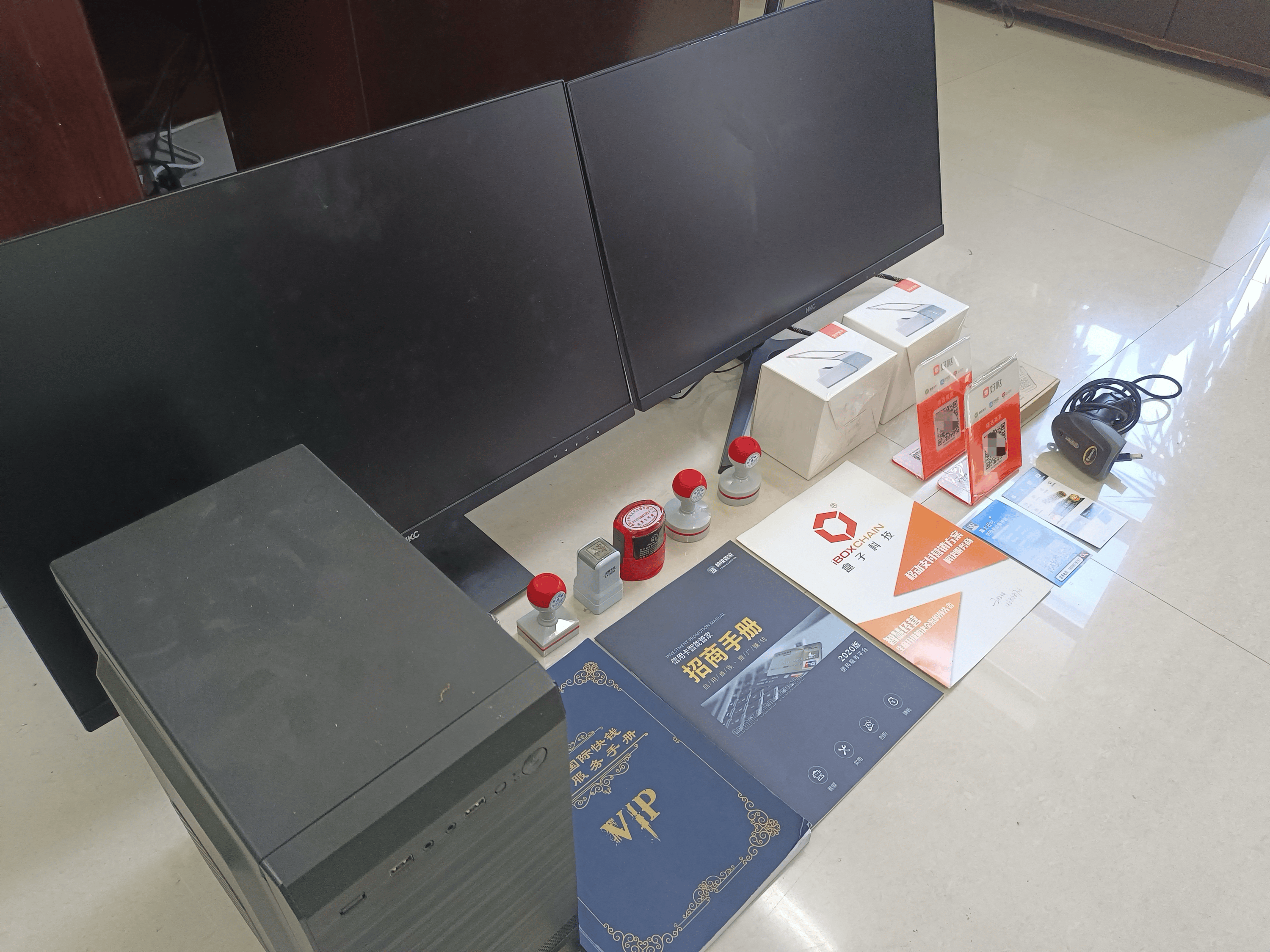岳阳最新医保套现的app方法分析(最方便真实的岳阳医保套现的中介需要付刑事责任吗方法)