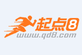岳阳最新联系高价回收药品电话方法分析(最方便真实的岳阳怎么找药材收购商联系方式方法)